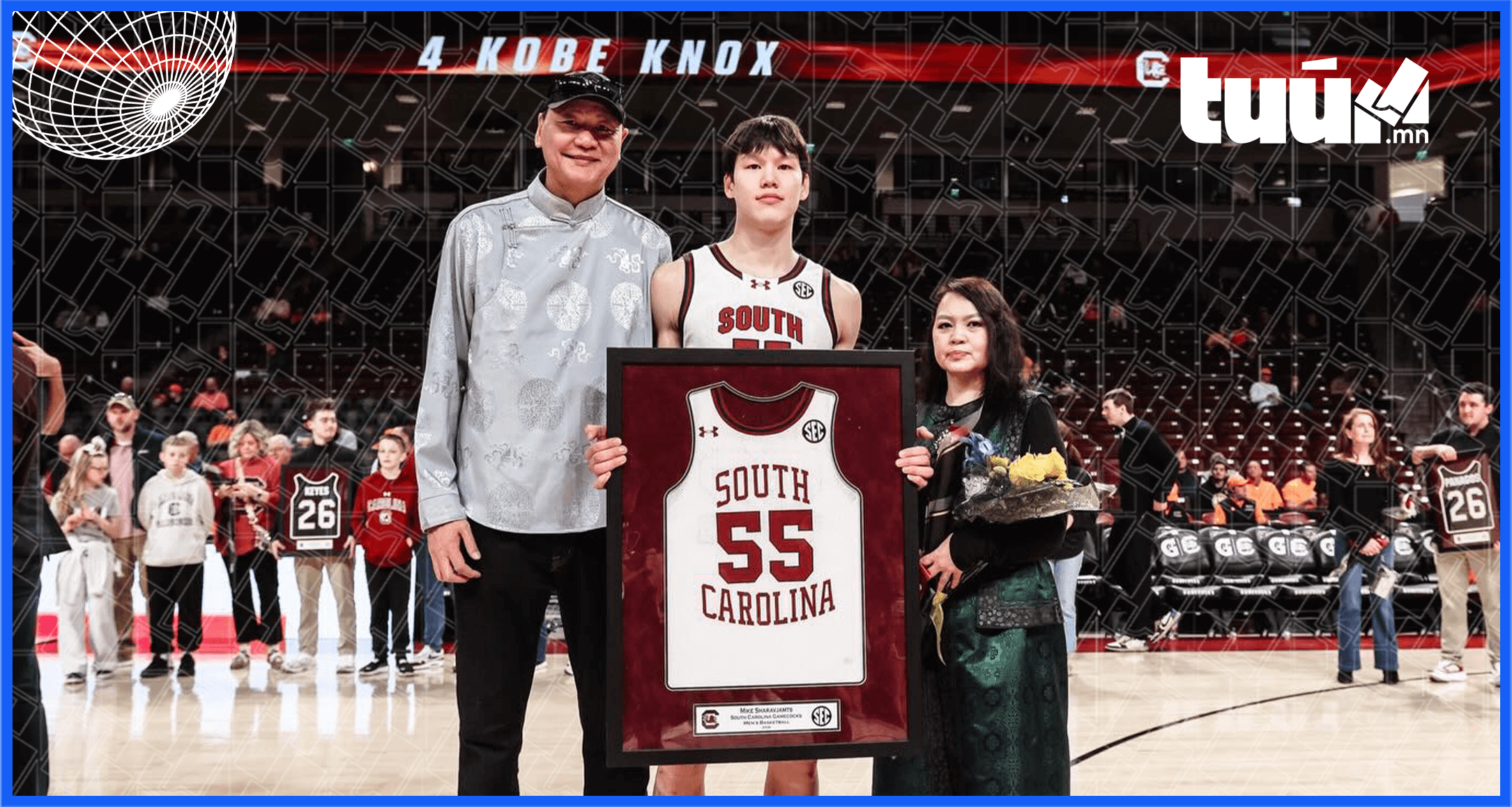 South Carolina сургууль Шаравжамцийн Энхийн-Oдод хүндэтгэл үзүүллээ